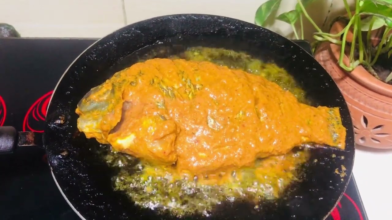 তেলাপিয়া মাছের BBQ রেসিপি।tilapia macher BBQ recipe ￼