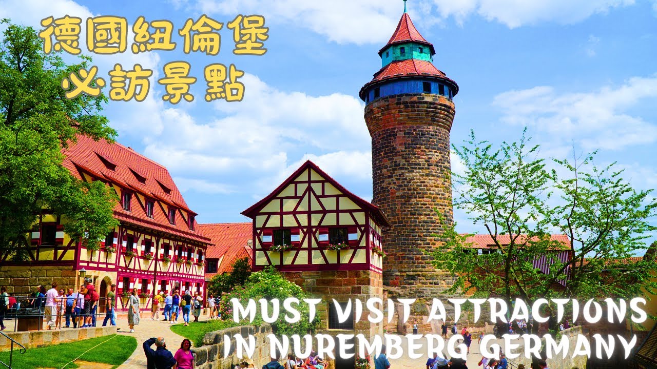 [4K] 德國紐倫堡必訪景點 Must Visit Attractions in Nuremberg Germany | (CC SUBTITLES)