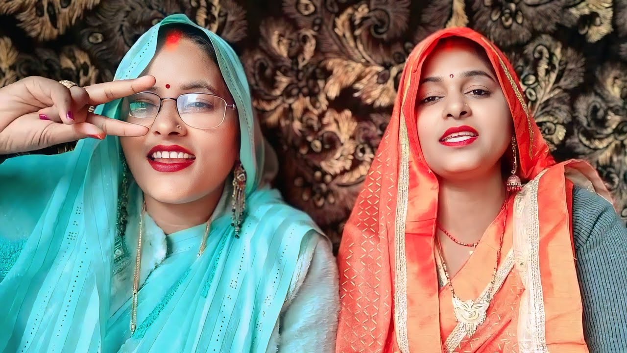 दर्दभरा विवाह गीत 😭 दुसरे कय मरदवा नजरिया से देखबै 😭 अरे बोरबै हम नमवा तोहार रे ललनवा 🙏 पूरा गाना..