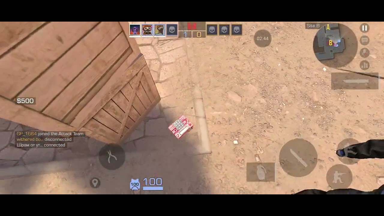 Standoff I playing  1v1 comment in your username