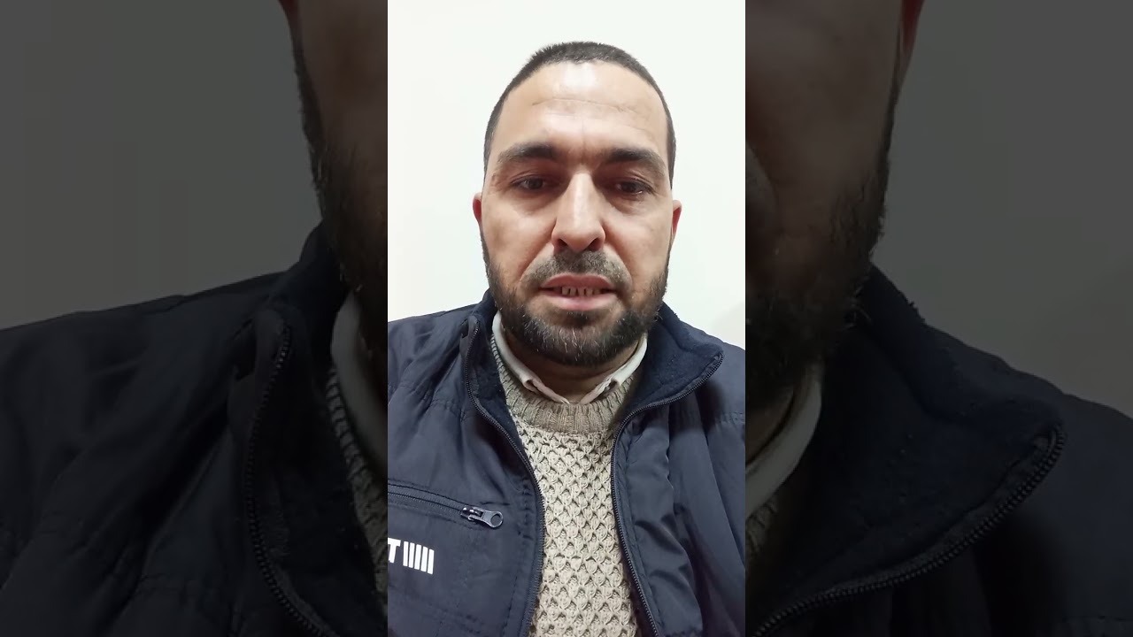 در رابطه به یغما گری با استفاده از شماره تلفن...