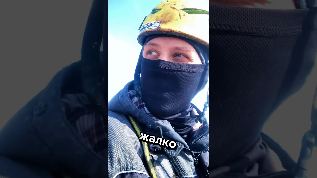 Не пролез 🤠#ropeaccess #промышленныйальпинизм #новосибирск