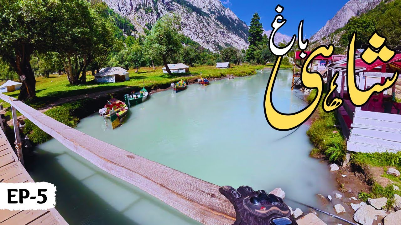Tough Ride to Shahi Bagh Kalam | Swat Series Ep-5 | Travel with Fakhr