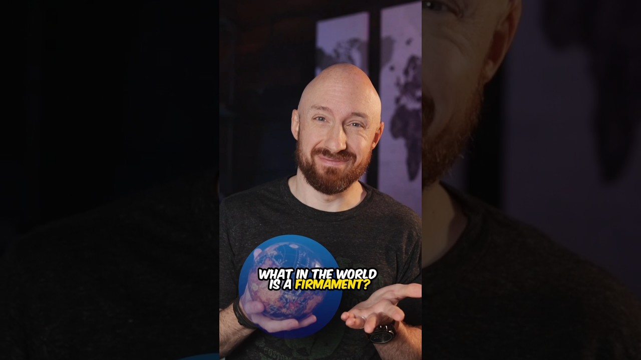 Что такое твердь? 🌎🤔 