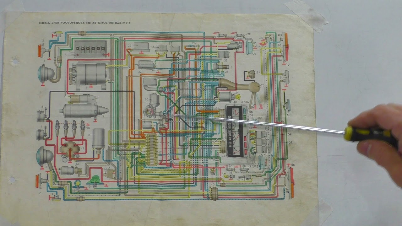 Электрооборудование ВАЗ 2101 # Electrical equipment VAZ 2101