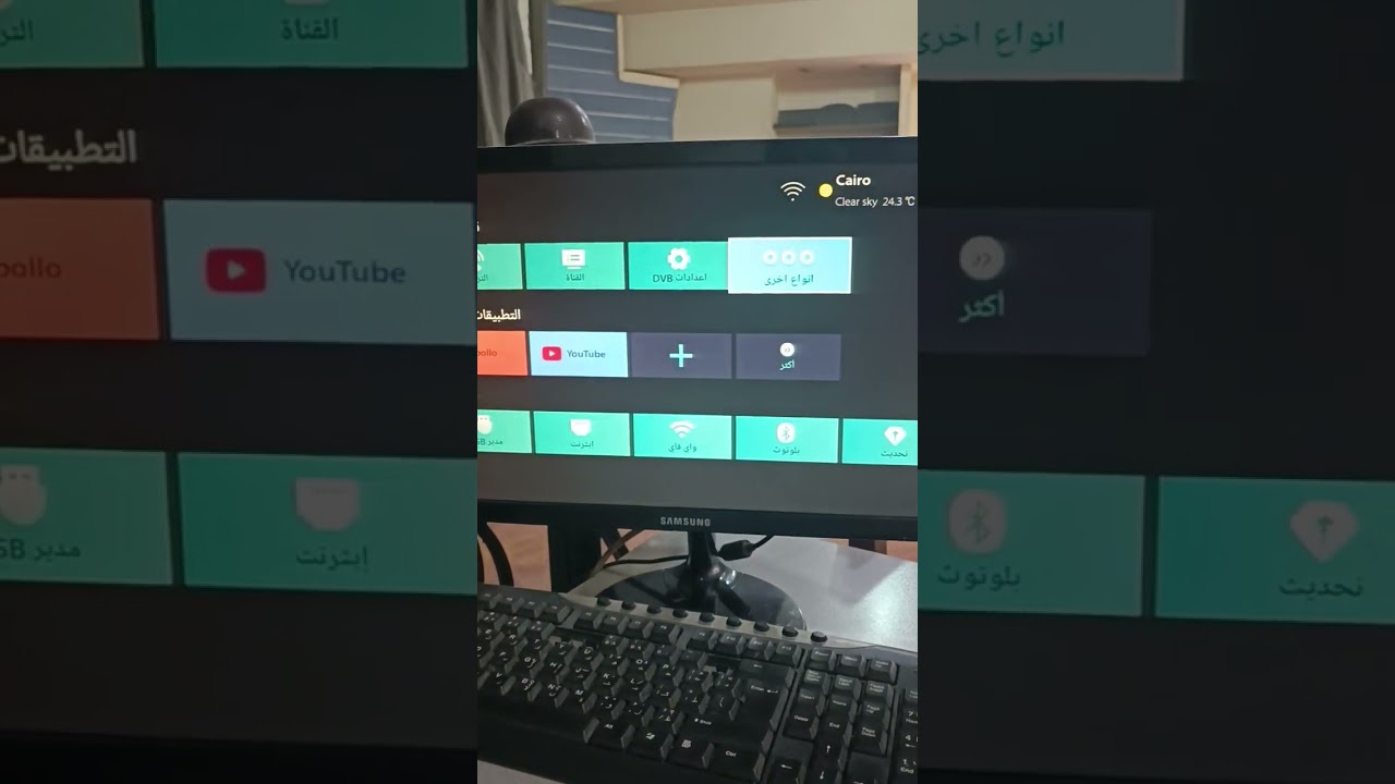 شرح تفصيلي الرسيفر العملاق توين 3000 برو
