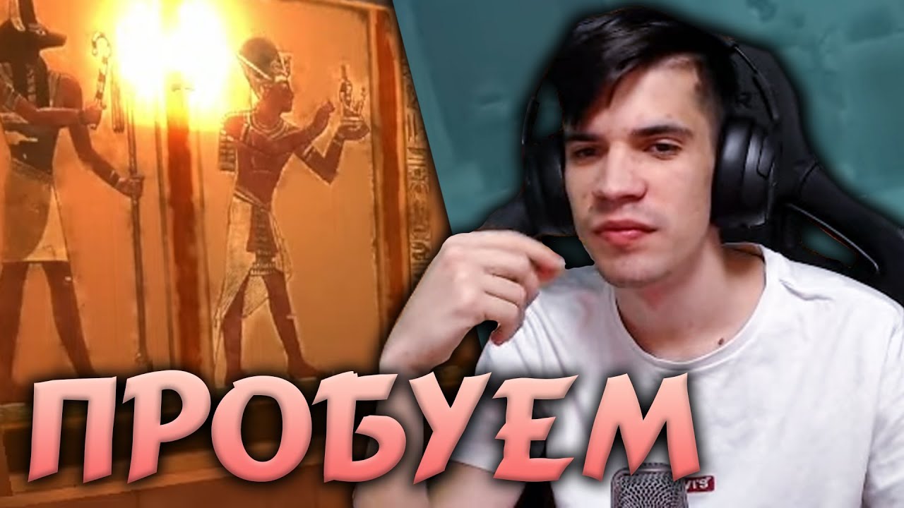 БАНДА ИГРАЕТ В Deathrun Garry's Mod #3