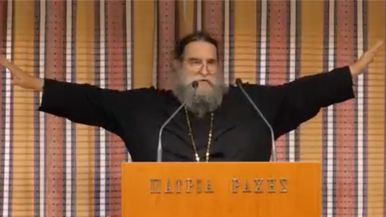 Η ΩΡΑΙΟΤΕΡΗ ομιλία του π.Ευάγγελου Παπανικολάου.ΔΕΝ ΥΠΑΡΧΟΥΝ ΛΟΓΙΑ ΑΥΤΑ ΠΟΥ ΛΕΕΙ ΓΙΑ ΤΟ ΑΓΙΟΝ ΟΡΟΣ!!