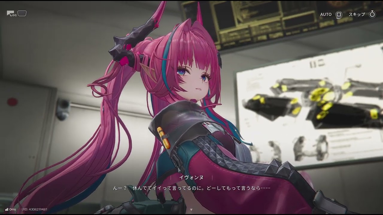 #028【アークナイツ：エンドフィールド】初見実況プレイ