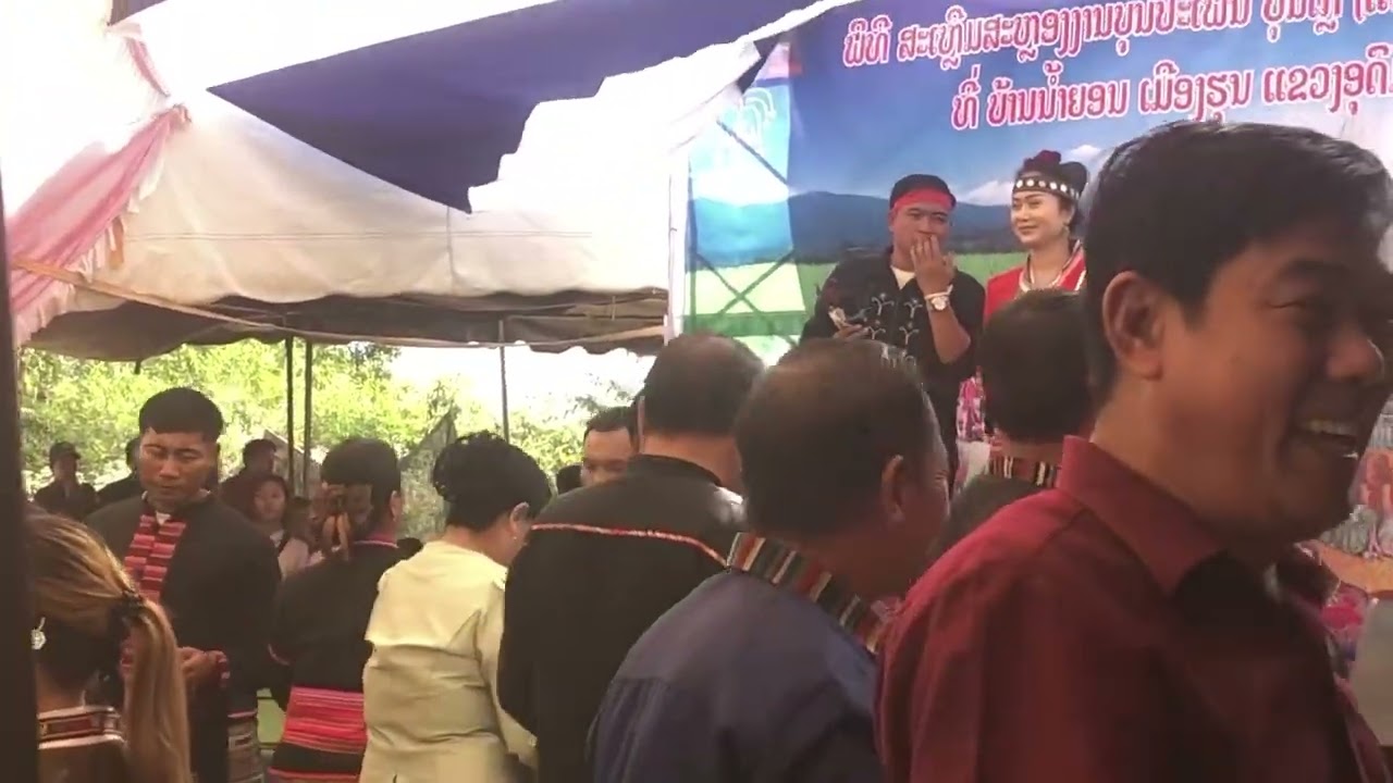 7/1/2026ບຸນເກຼິບ້ານນຳຍອ້ນເຮົ້າມວນໆ