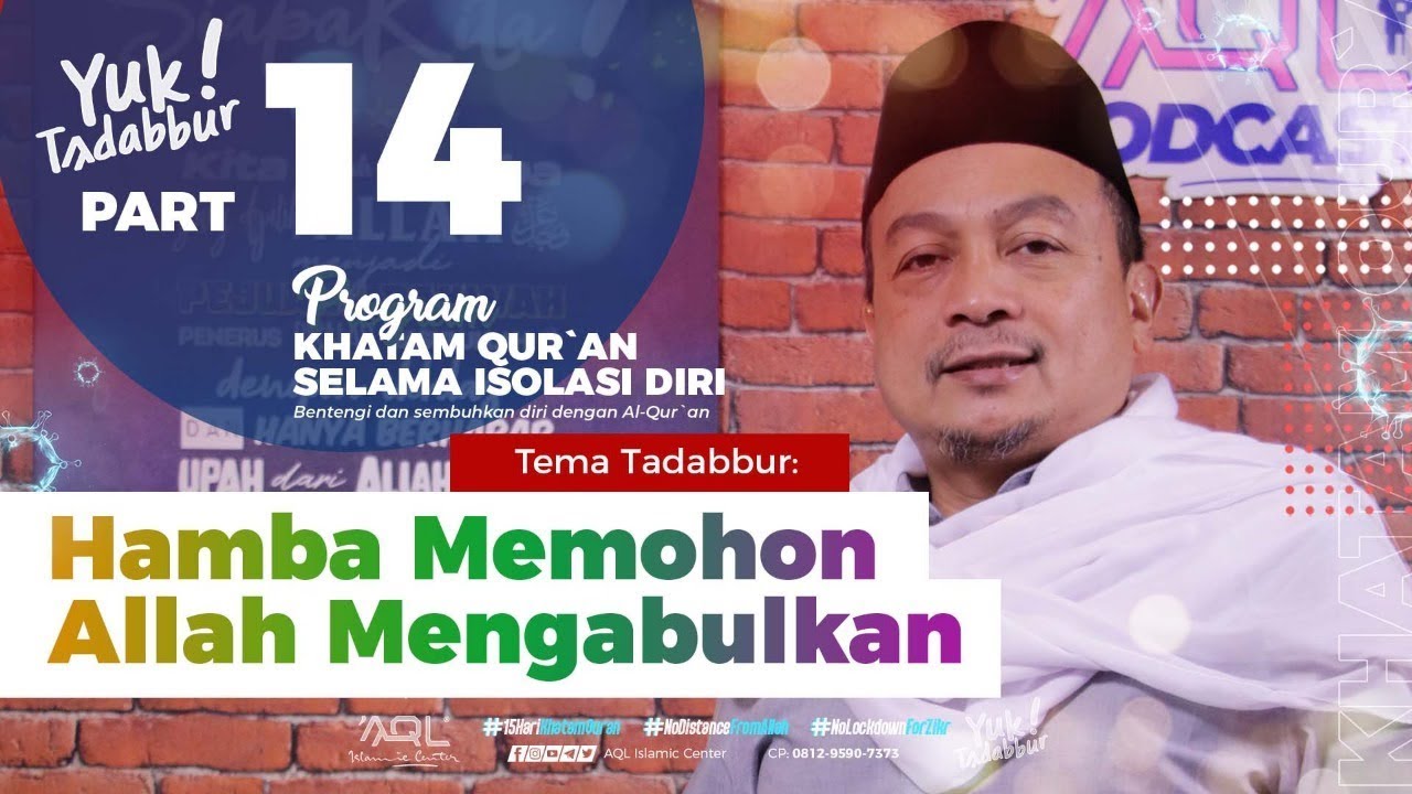 Hamba Memohon Allah Mengabulkan