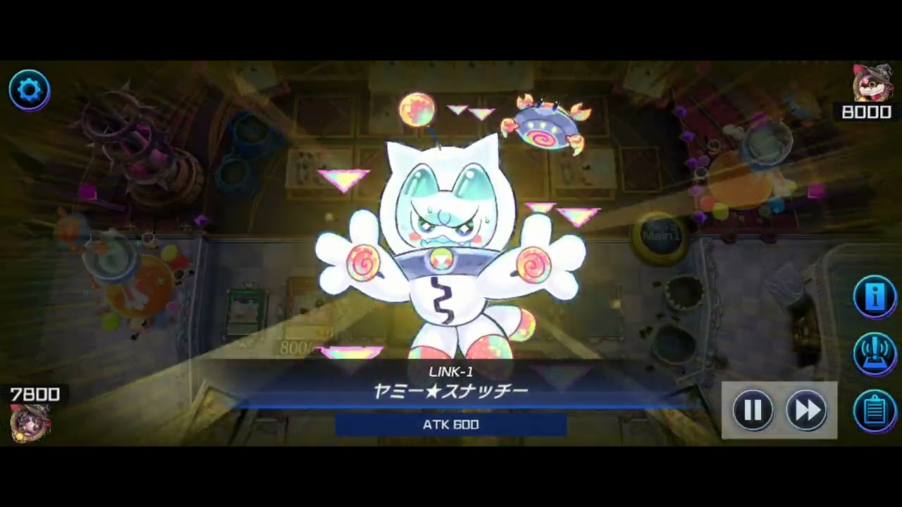モルガナイト入りヤミー対ドラゴンテイル【遊戯王マスターデュエル】
