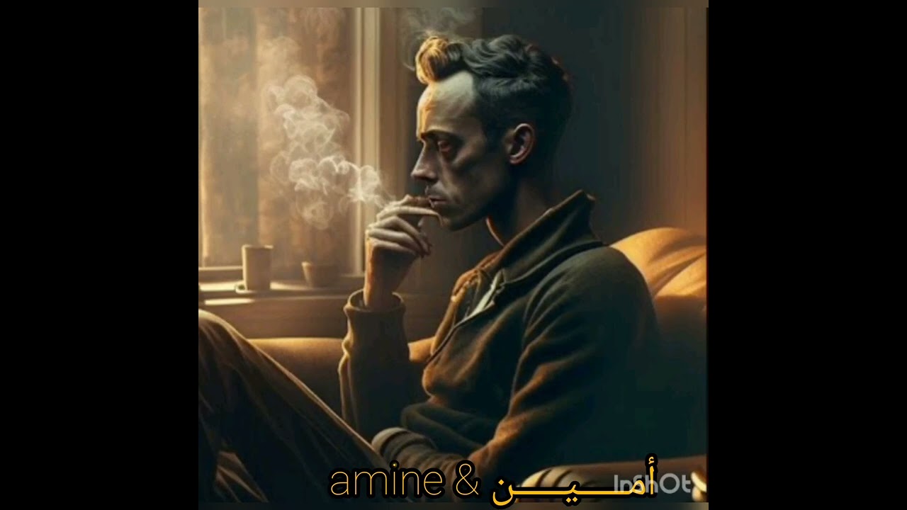 راه مشات يام أو جات يام