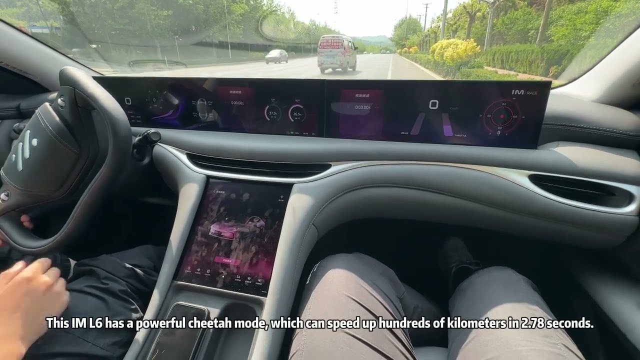 This IM L6 has a powerful cheetah mode, which can speed up hundreds of kilometers in 2.78 seconds.