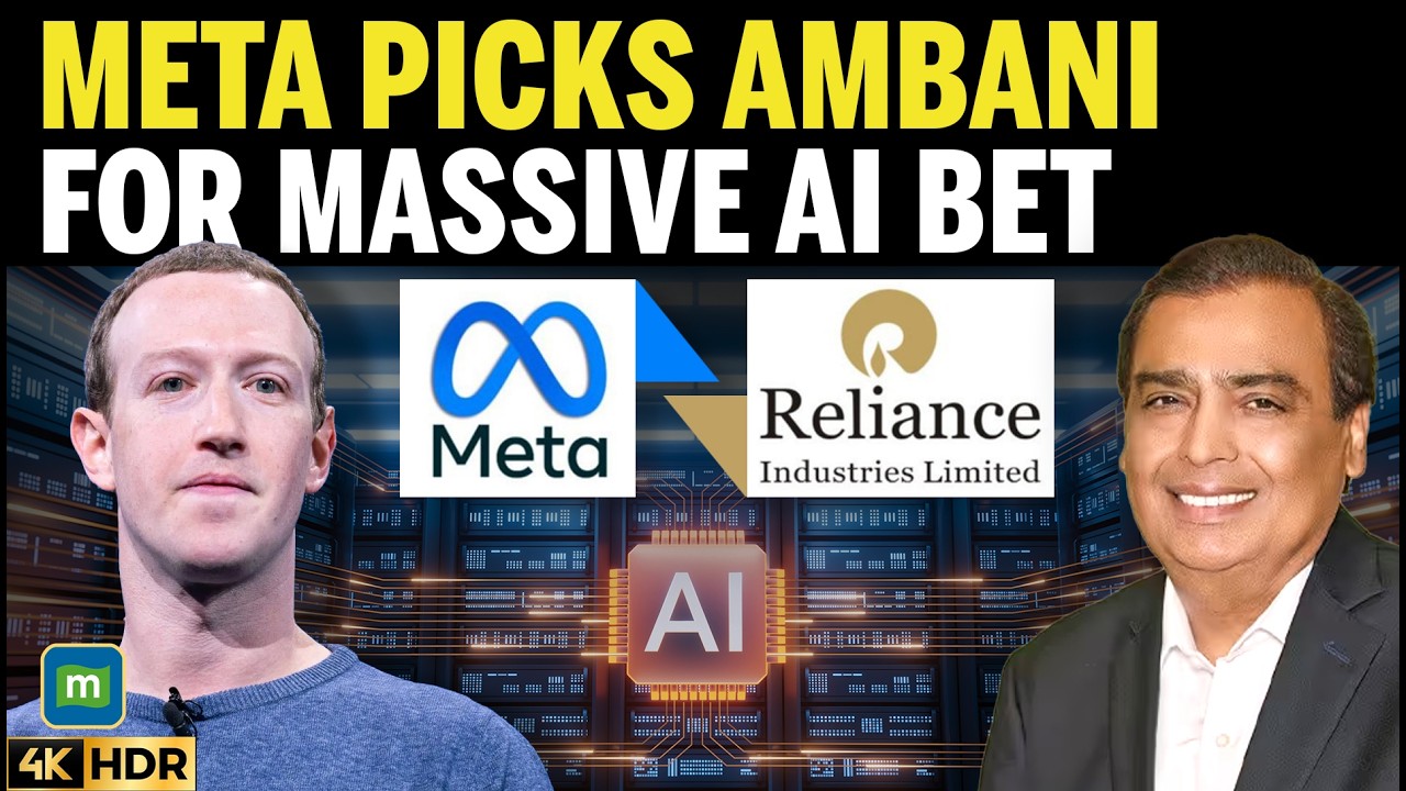 ГЛАВНЫЕ НОВОСТИ! Meta объединяется с Reliance для создания первого ИИ-дата-центра в Индии | Крупн...