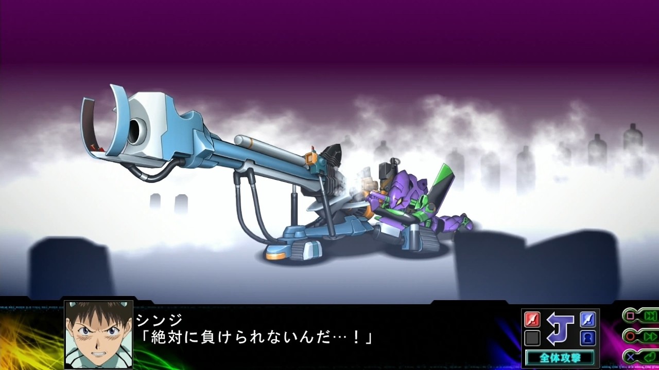 SRWZ3 Time Prison Chapter - Evangelion Unit-01 (Ikari Shinji) (Evangelion: 1.0 You Are (Not) Alone)