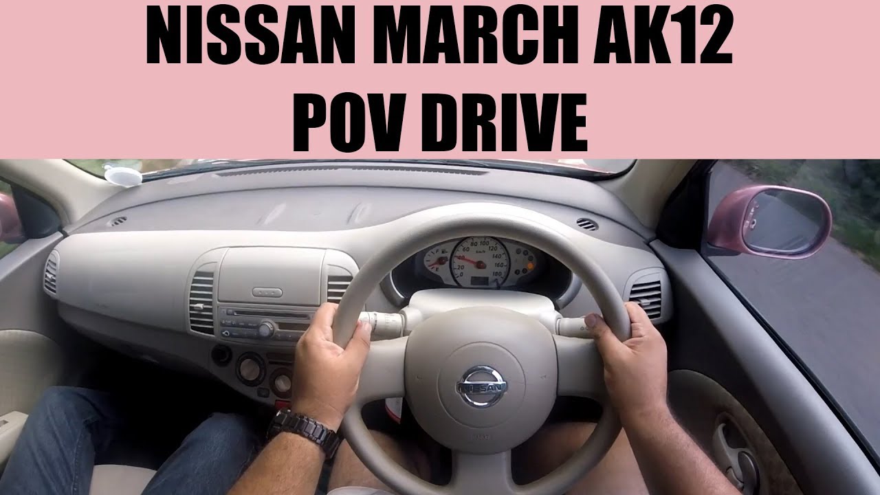 Nissan March AK12 POV Drive【試乗動】