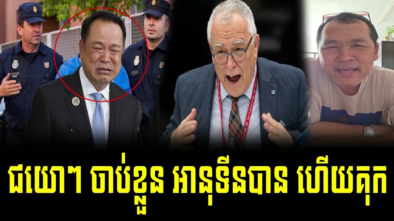 Mc Johnny talk show to Hun Sen and Manet | War khmer and Thai