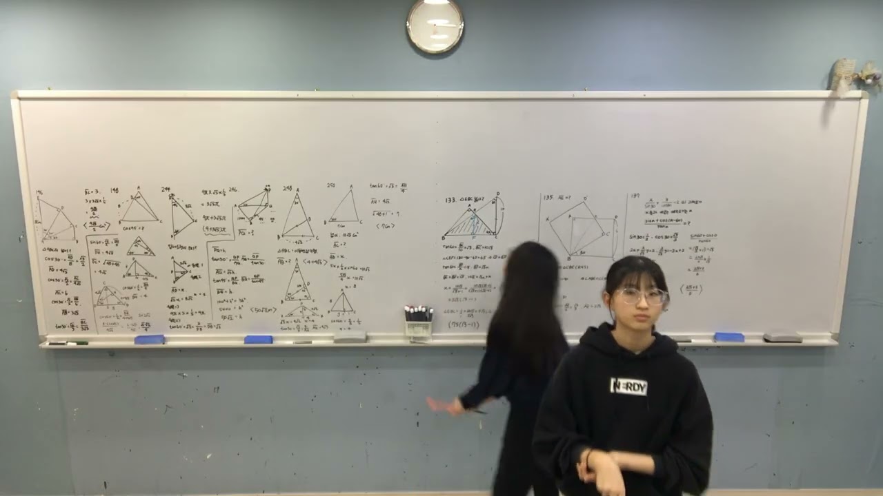 [발표 수학_중등_3-2] 260226 이가빈, 서유정