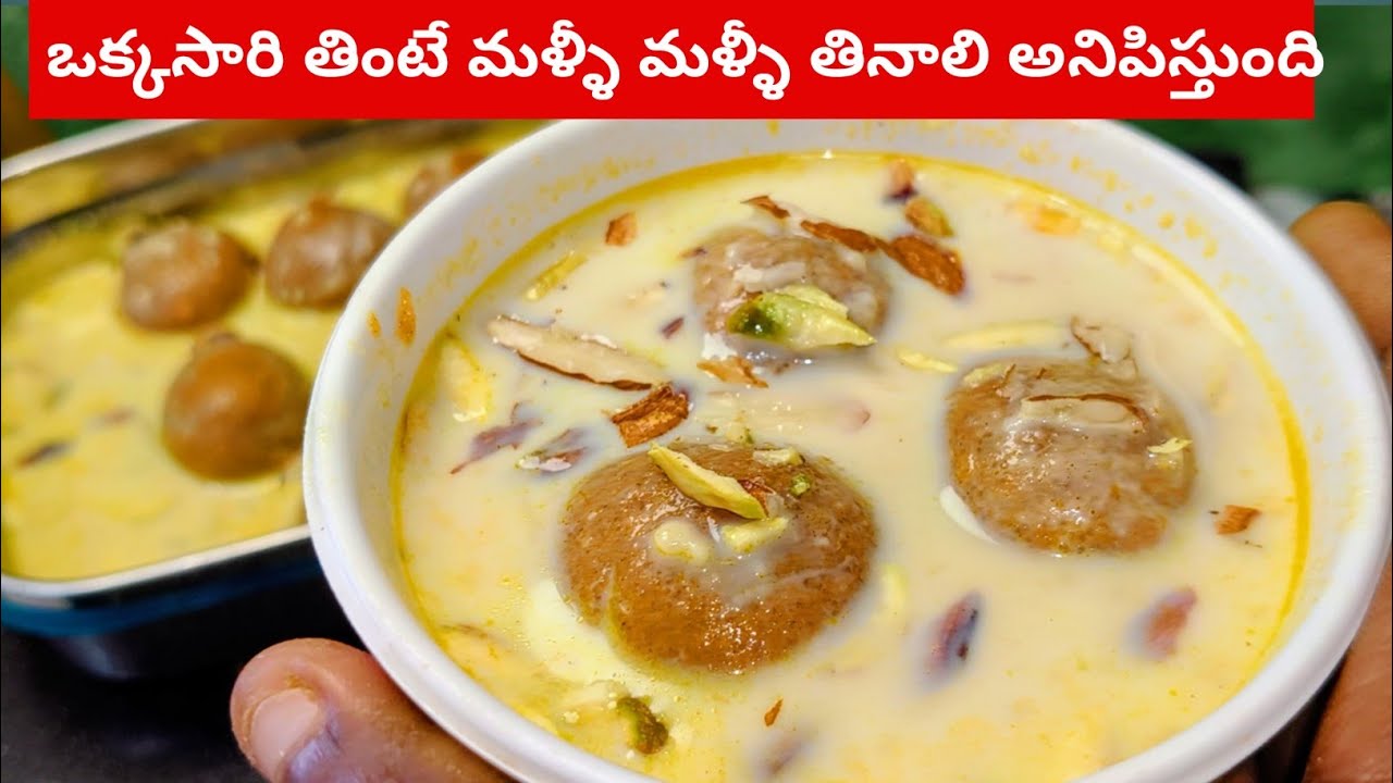 👉హేళన చేసే వాళ్ళు కూడా హ్యాట్సాఫ్ చెప్పాల్సిందే