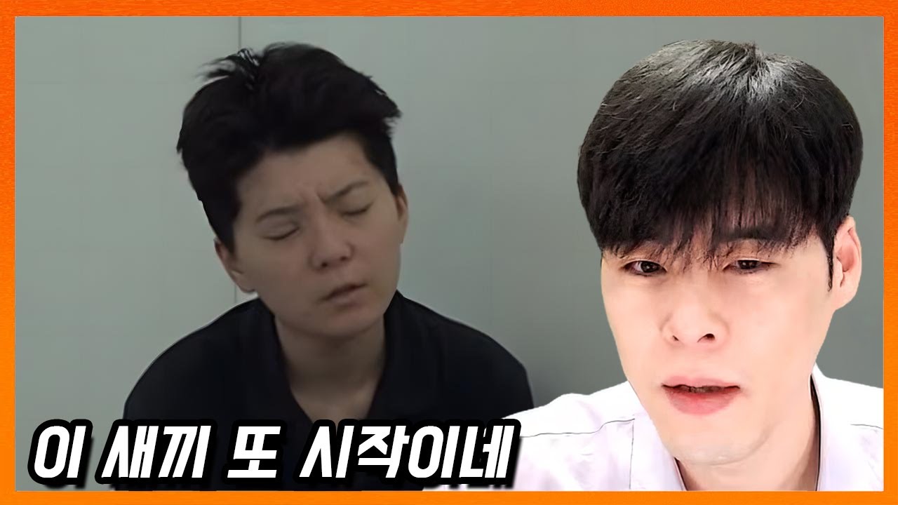 #1 극단적 선택하고 책 팔건데 아이유랑 사귐 (1월 넷째 주)