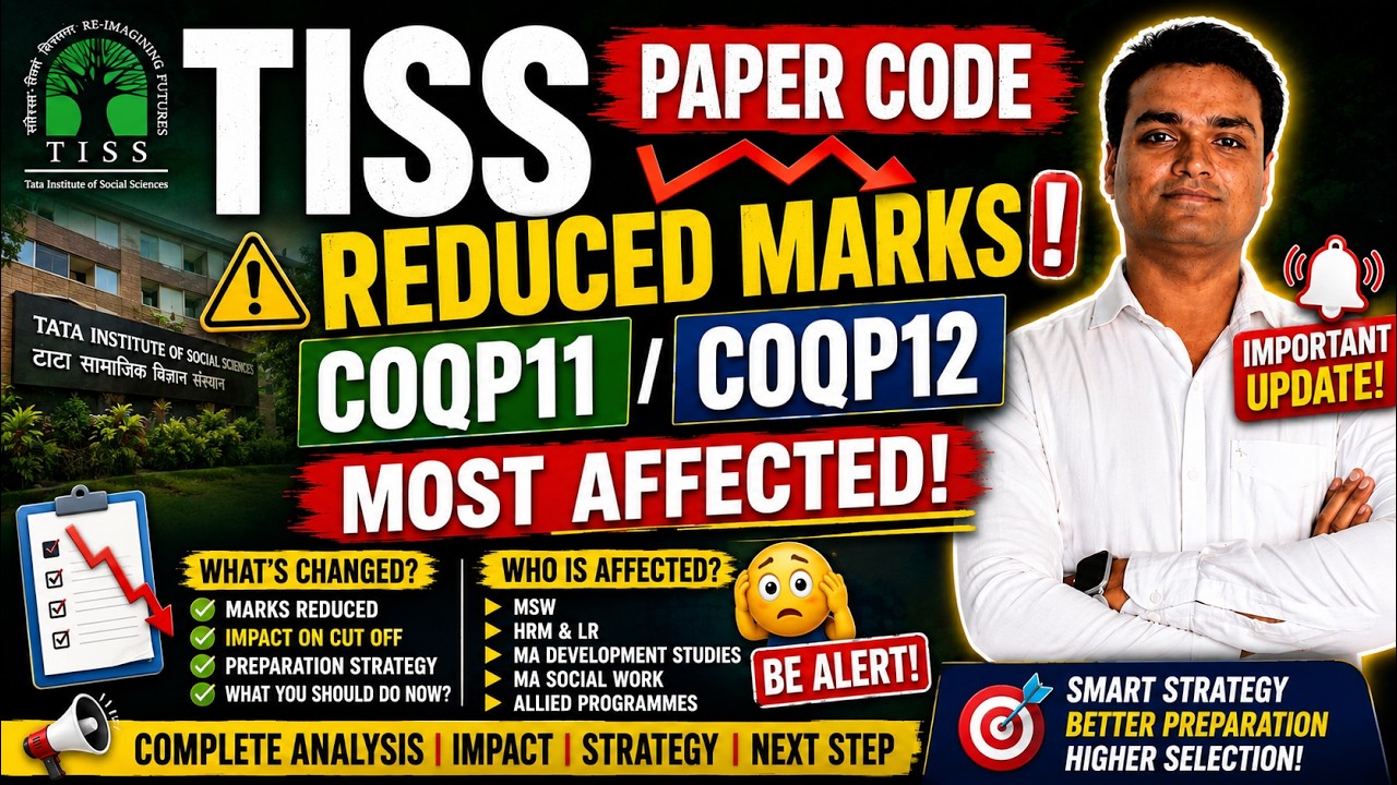 TISS NEW ADMISSION RULES | students opinion REVEALED