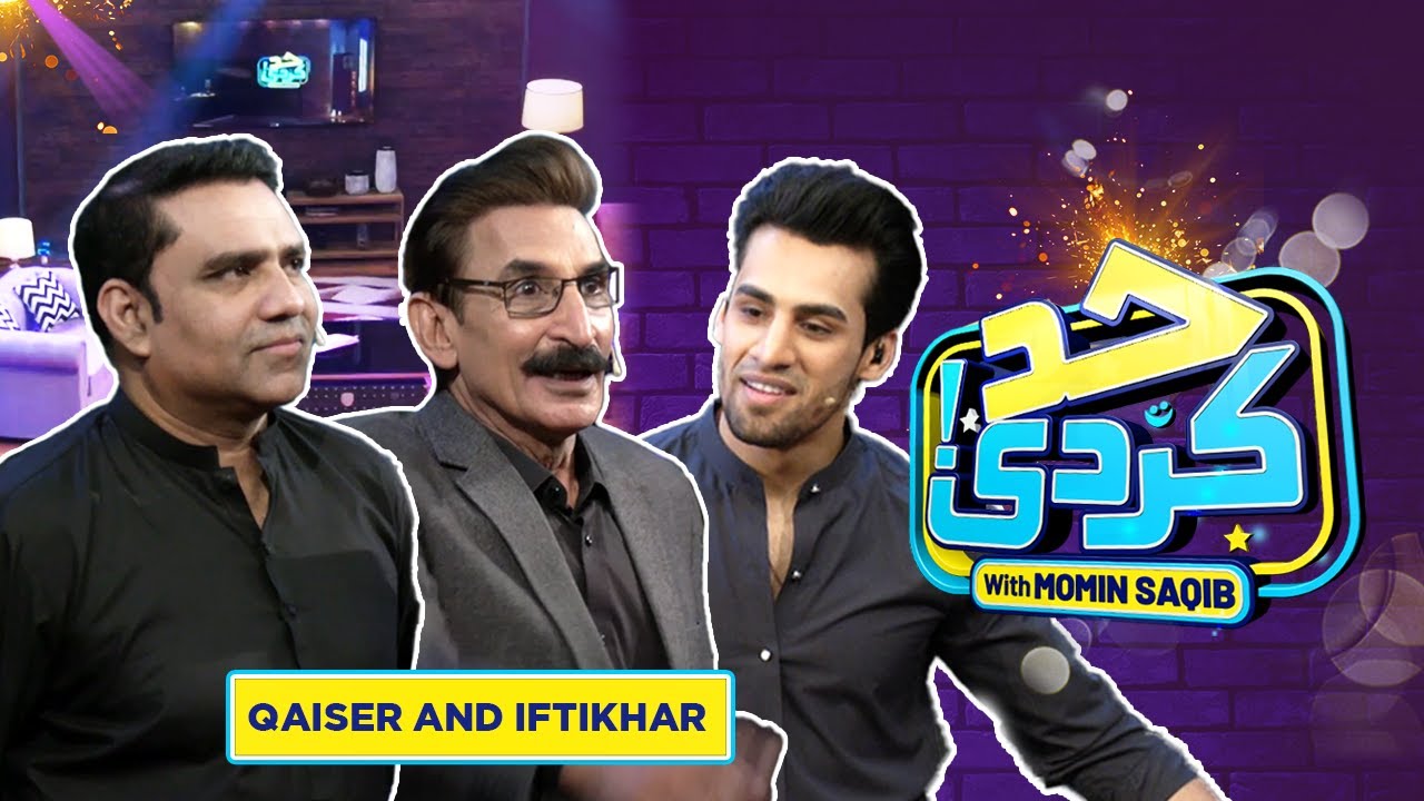 Qaiser Piya & Iftikhar Thakur With Momin Saqib | Had Kar Di | SAMAA TV