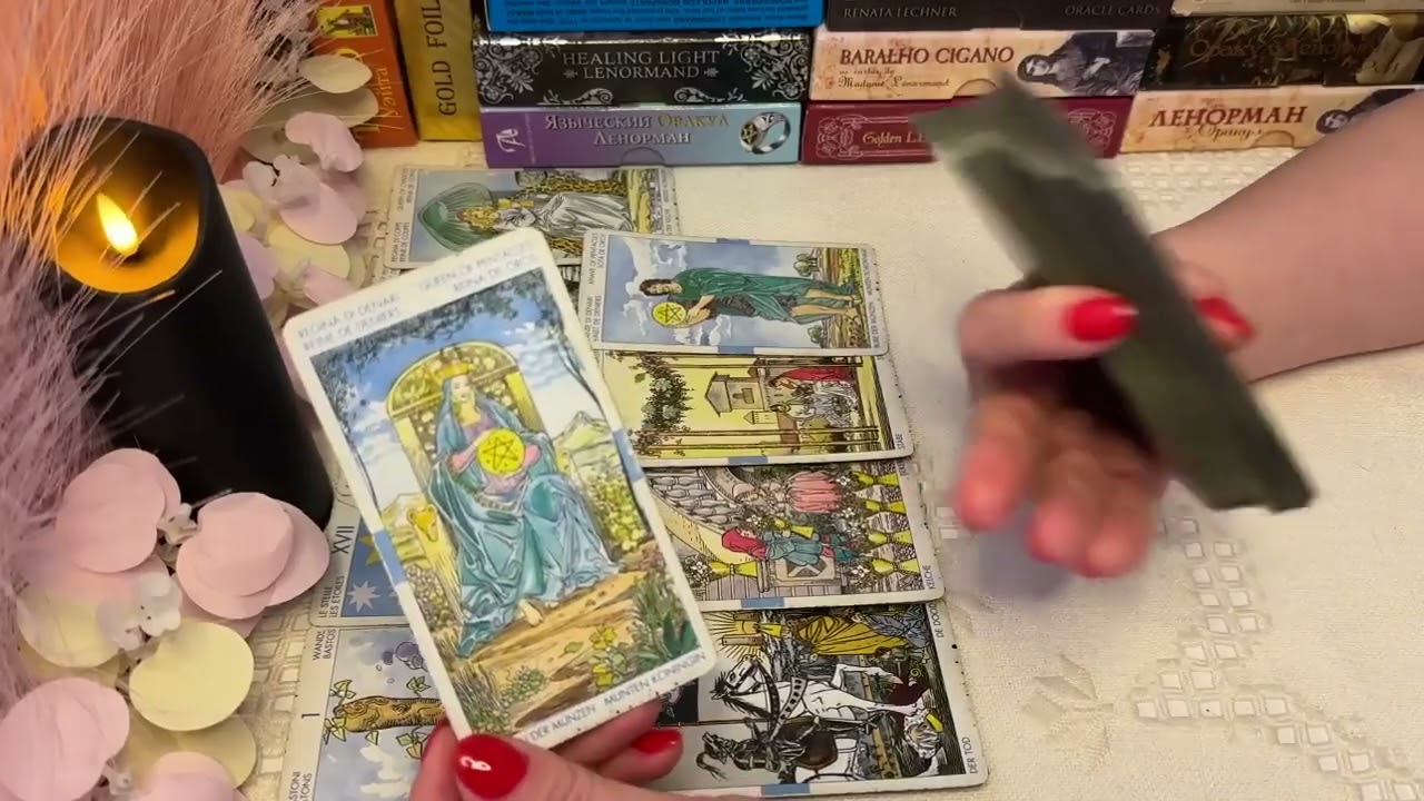 👣КТО держит к Вам ДОРОГУ❓С чем придет❓Чего ждать❗️