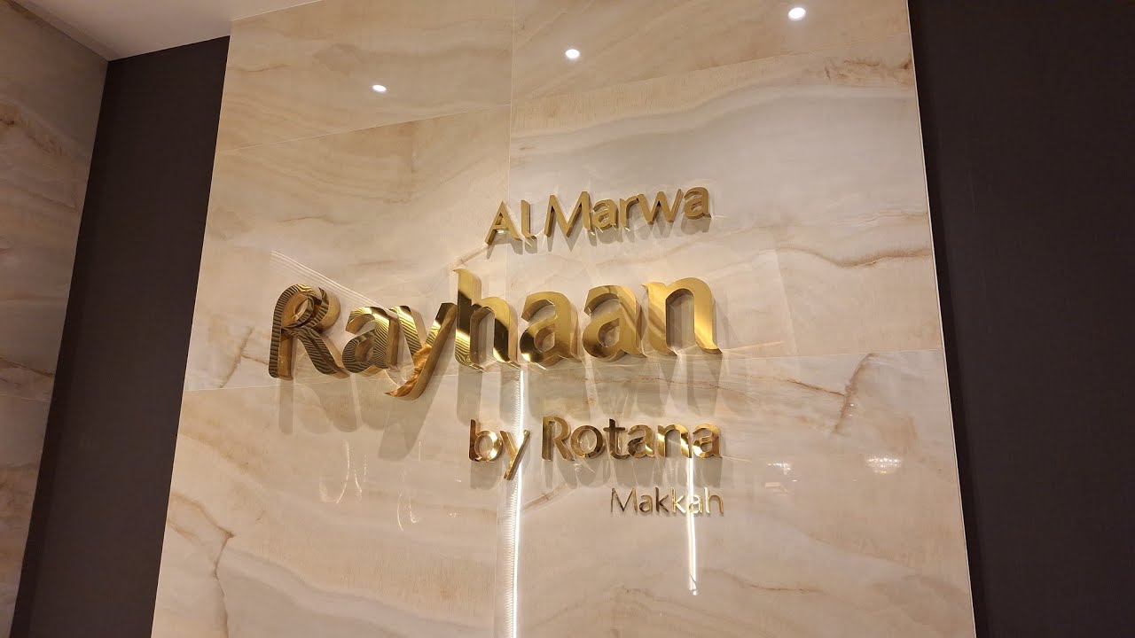 HOTEL AL MARWA RAYHAAN BY ROTANA MAKKAH #makkah #masjidilharam #zamzamtower #umrah #haji