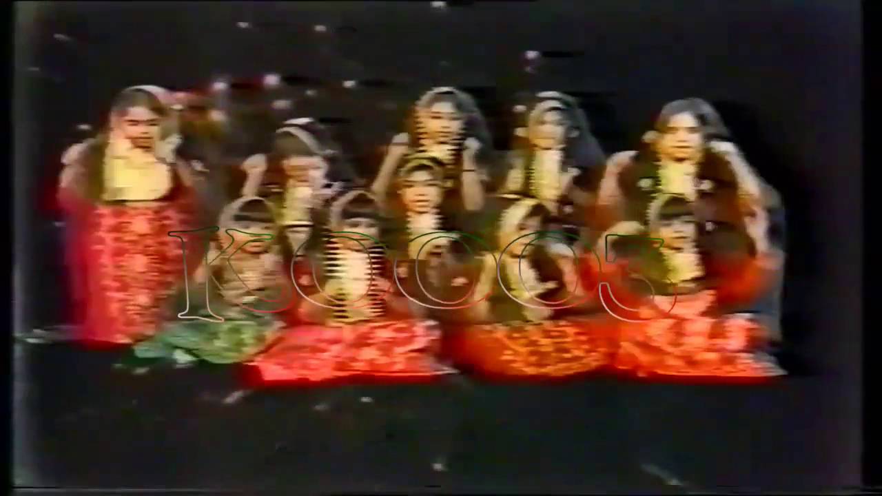 هاي كويت High Kuwait 1982