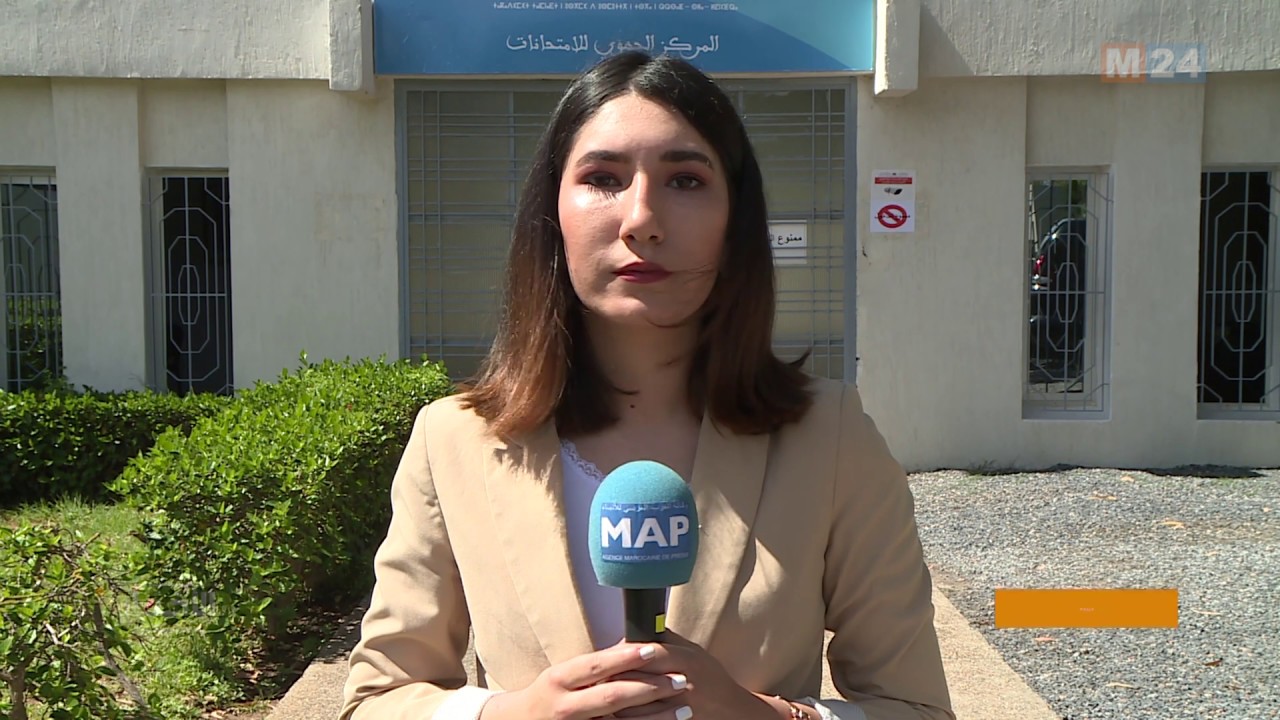 امتحانات الباكالوريا..انطلاق عملية الاعتكاف بالأكاديمية الجهوية للتربية والتكوين في ظروف استثنائية