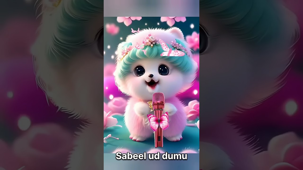 cute cat naat ❤️ sabeel ud dumu