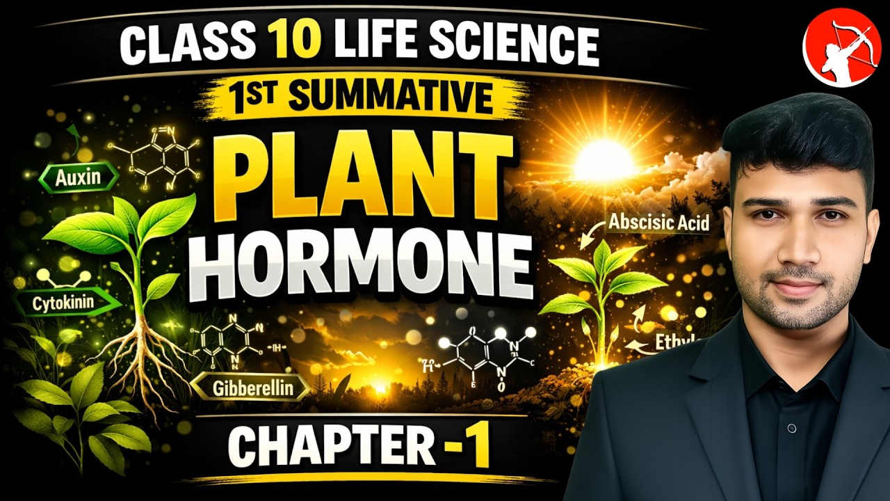 Day 2 | উদ্ভিদ হরমোন | Class 10th Life Science 1st Summative | Madhyamik  2027 | Plant Hormone |