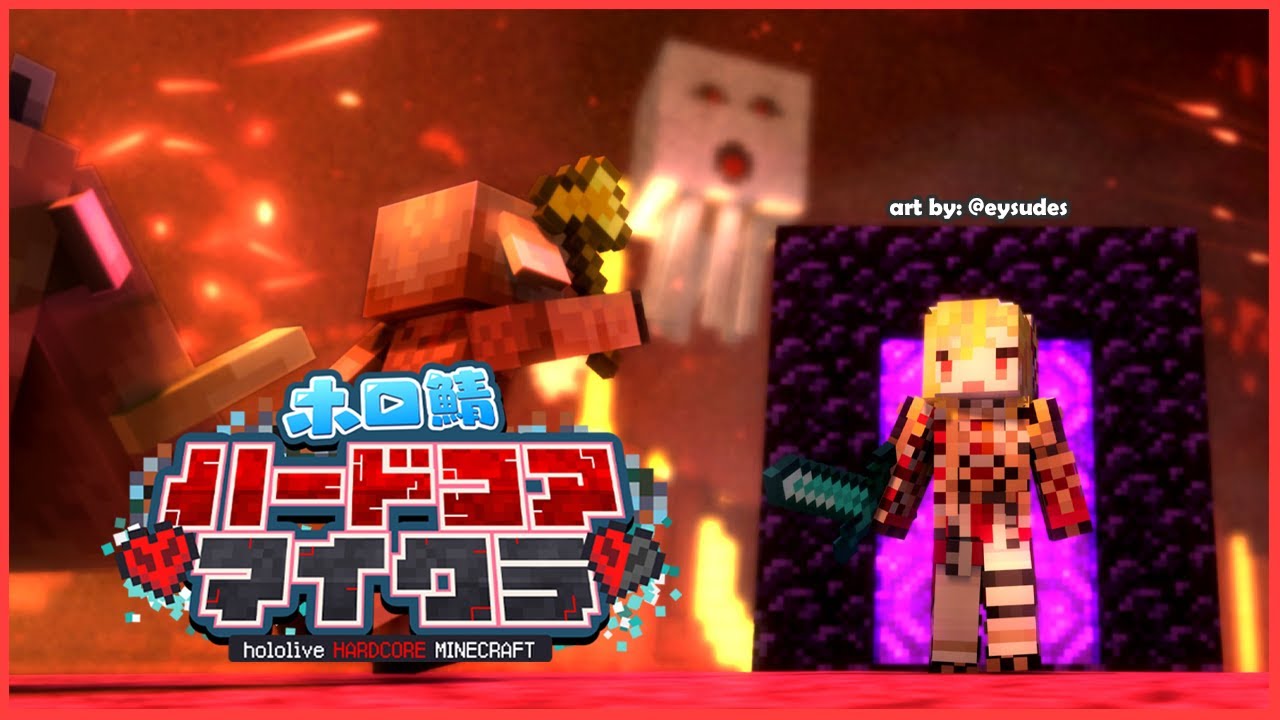 【Minecraft】#6 ONE LAST PUSH【#ホロ鯖ハードコアマイクラ】