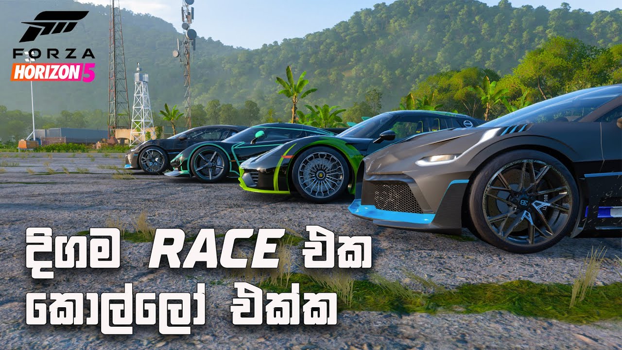 Forza Horizon 5 GOLIATH Sinhala Gameplay | දිගම Race එක with boys