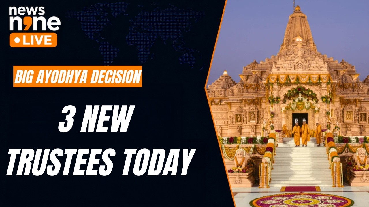 Ram Temple Trust To Appoint 3 New Trustees Today | News9