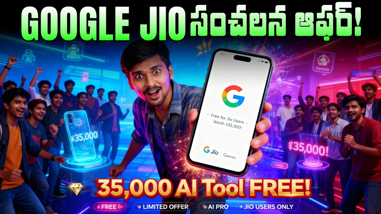 Jio Google Gemini Offer - Free Gemini AI Pro - AI Telugu