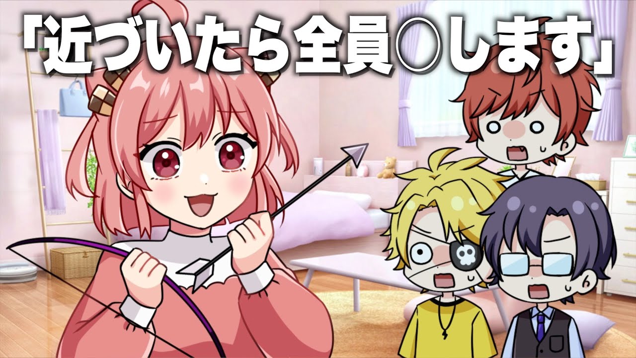 【アニメ】のあのギャップ萌えエピソード集５選！【カラフルピーチ】
