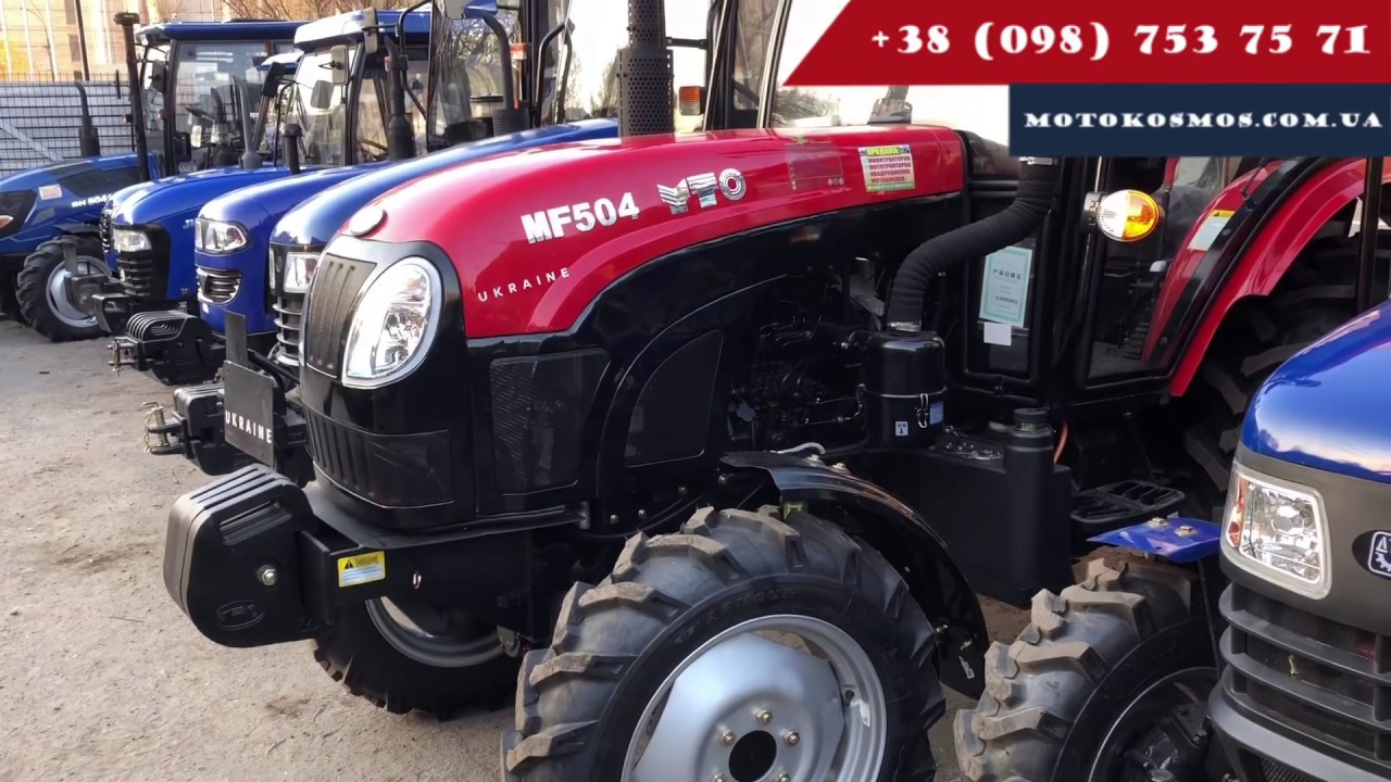Трактор YTO 504 (минитрактор Йота 504) Обзор