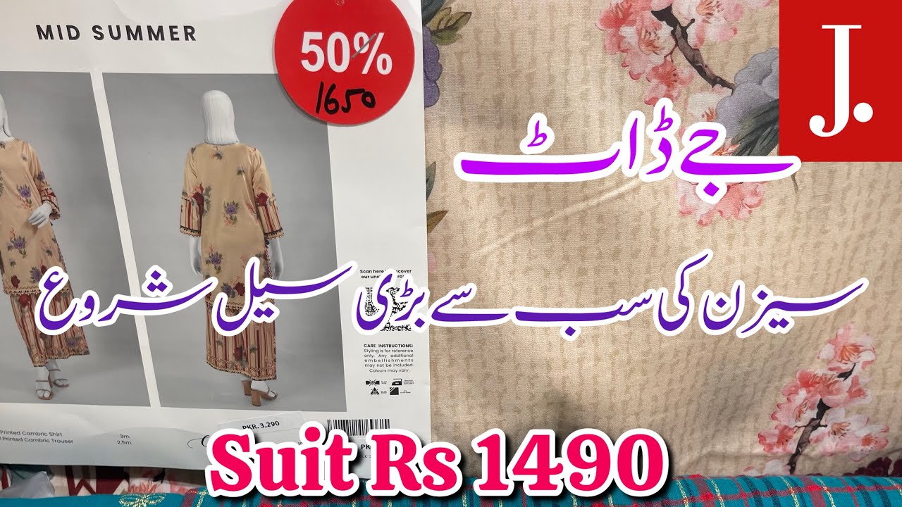 📣J. GRAND EID SALE 2026❤️📣 j. Junaid Jamshed FLAT 50% 60%OFF SALE Collection 😱 j.sale 2026