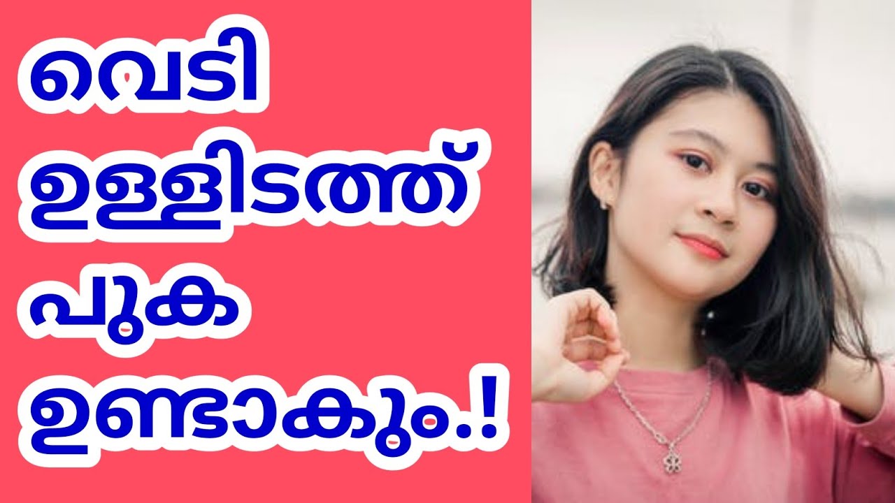 മാഡത്തിന്റെ  ആക്രാന്തം |Motivational Counseling Sessions
