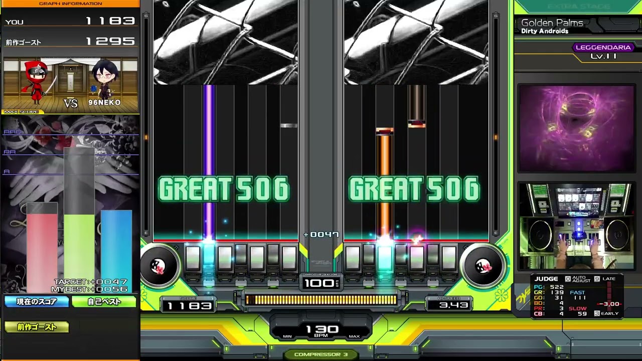Golden Palms(DPL)EX-HARD🌻【beatmaniaIIDX33SparkleShower】