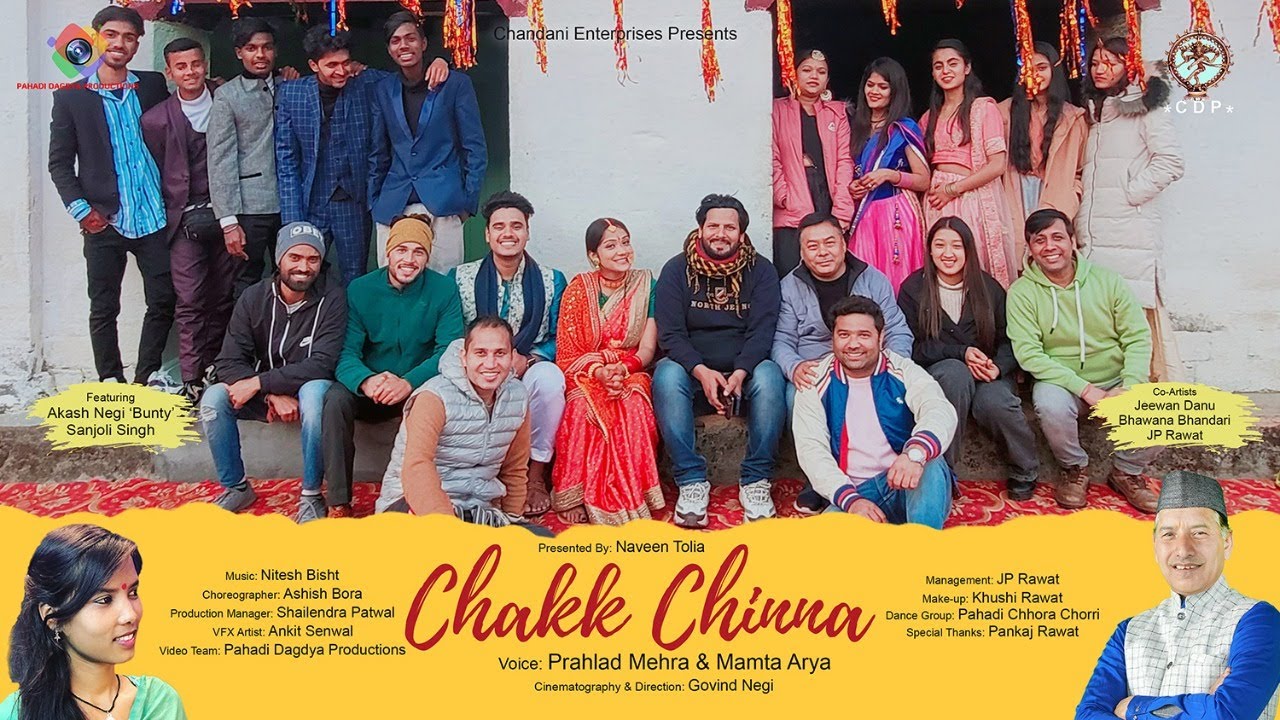 Making | Chakk Chhina | Pahadi Dagdya Productions | Chandani Enterprises