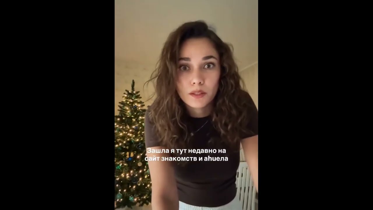 Типичное лицемерие от современной женщинки.