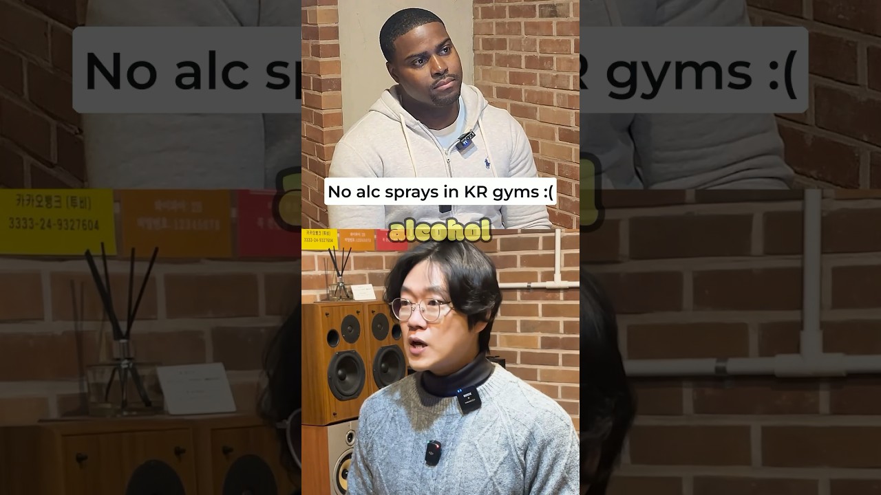Are you used to the gyms in Korea? #gym #culture #korea #문화 #헬스 #오운완