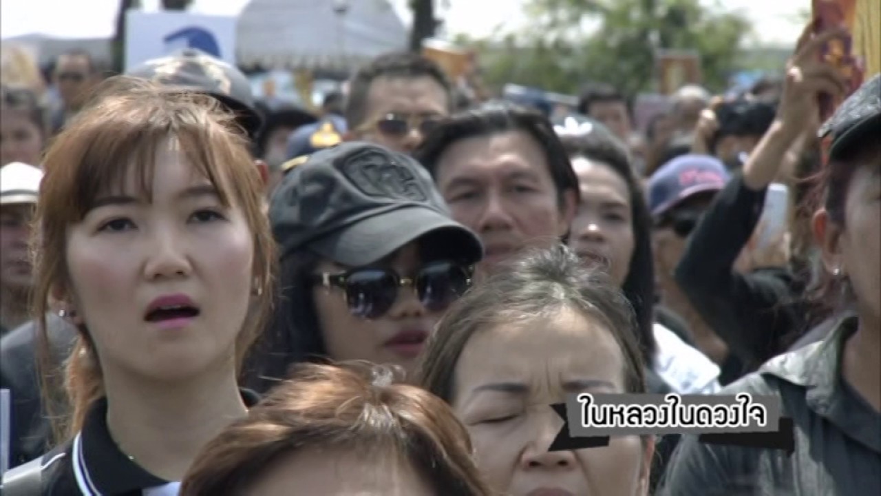 คนญี่ปุ่น หัวใจไทย ฮิโรโกะ ยามากิชิ รายการกฤษนะเวิลด์ (12-11-59) ช่วง 1