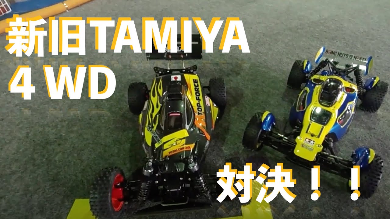 【速報】TD4とTOPFORCEが戦ったらどうなるの？