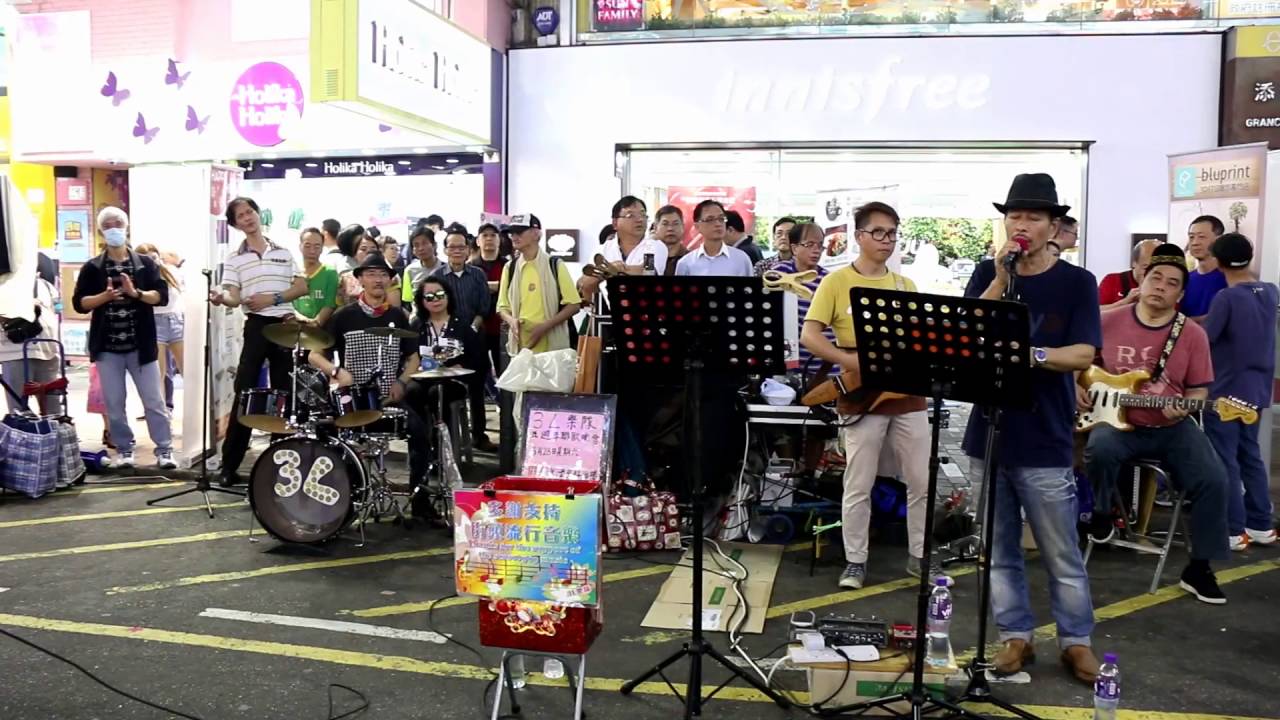 故鄉的雨 + 啼笑姻緣 + 田園春夢 + 人在旅途灑淚時 + 萬水千山總是情 -- Ah Lam & Fanny -- 3L樂隊160417HK