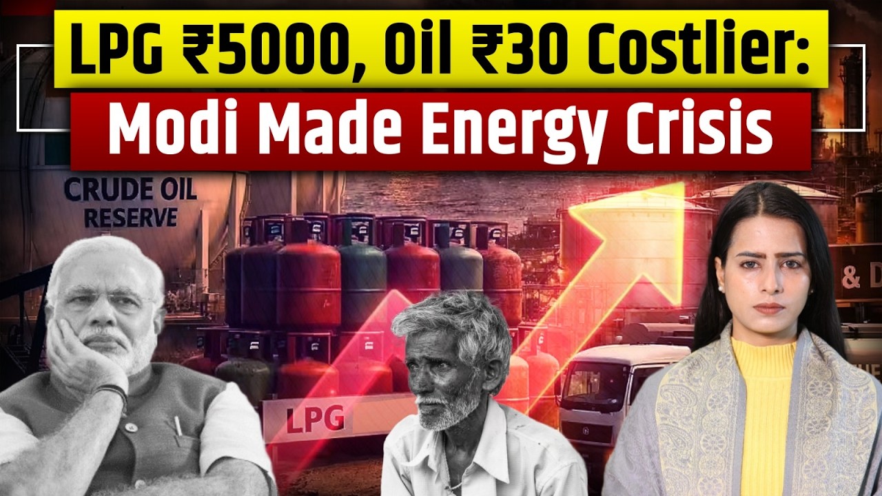 Rahul Gandhi Warned, Modi Ignored: LPG ₹5000 & Cooking Oil ₹30 Costlier