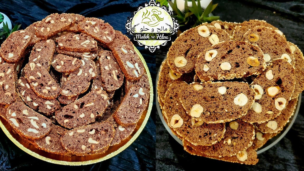 نوعين من الفقاص بخليط واحد ومذاق مختلف منضر رائع ومذاق أروع ...piscotti noisettes et cajou